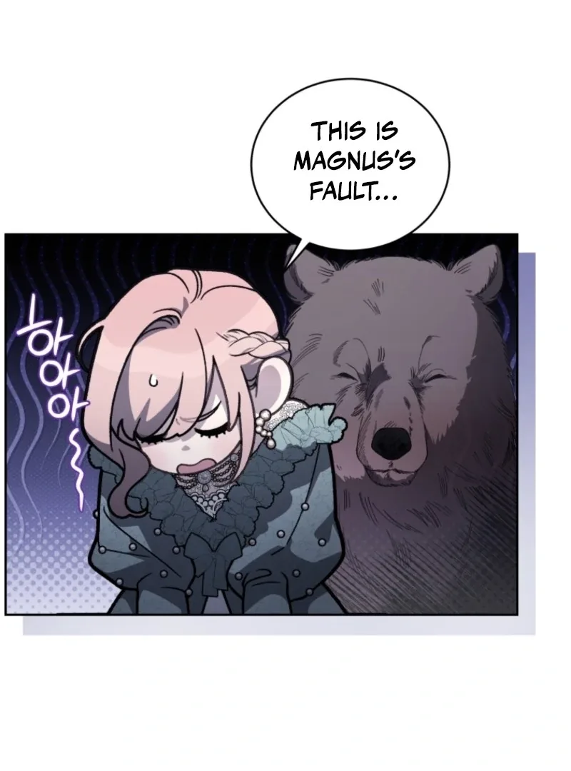 The Beast Tamed by the Evil Woman Chapter 107 page 50