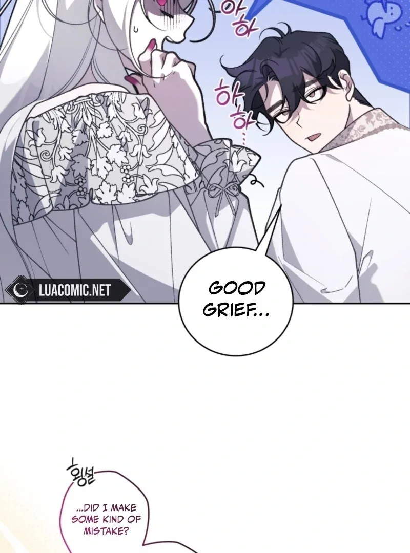 The Beast Tamed by the Evil Woman Chapter 109 page 7