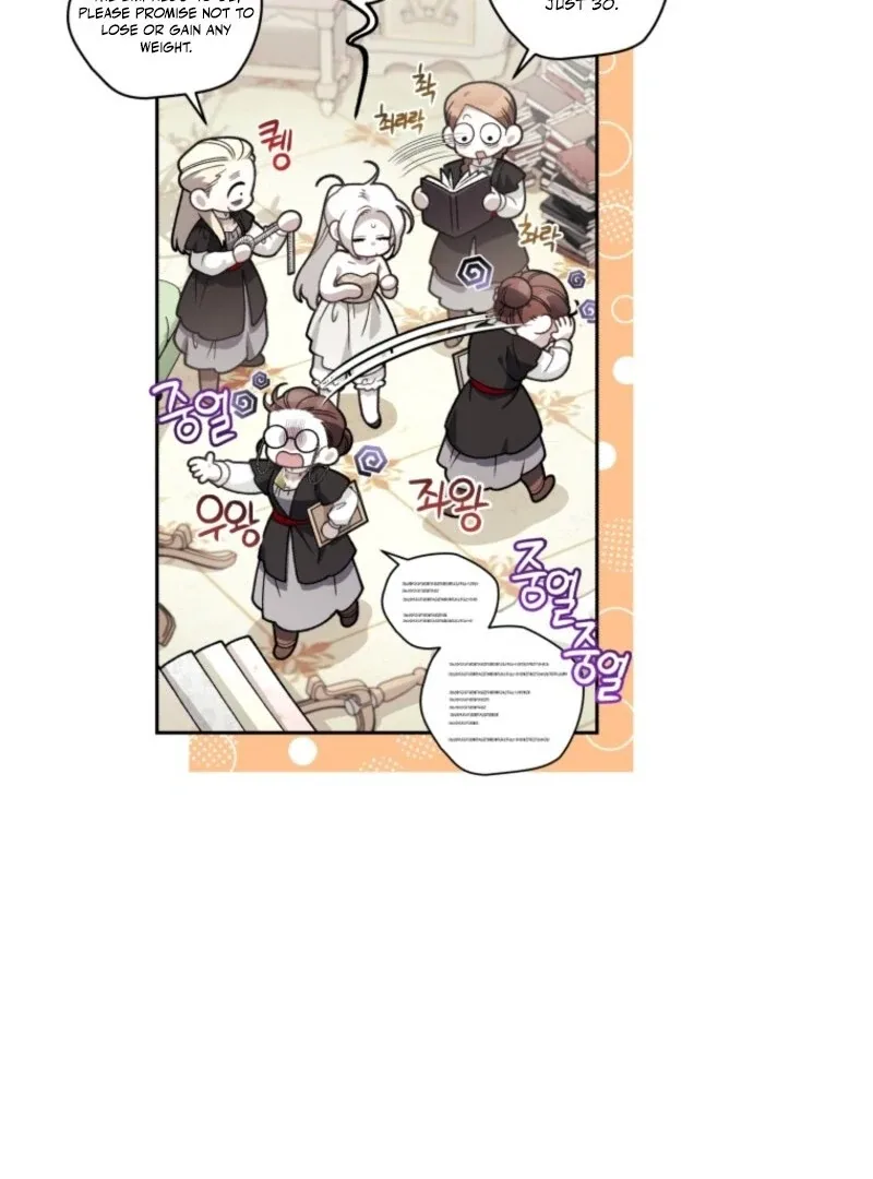 The Beast Tamed by the Evil Woman Chapter 109 page 61