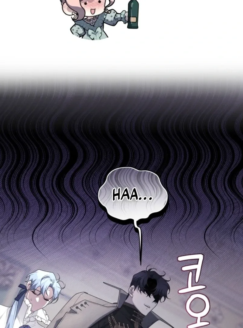 The Beast Tamed by the Evil Woman Chapter 108 page 61