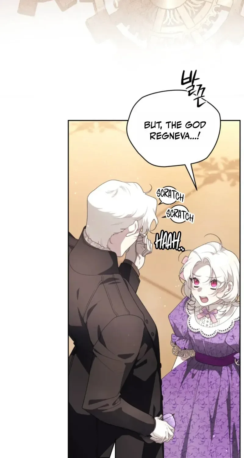 The Beast Tamed by the Evil Woman Chapter 122 page 61