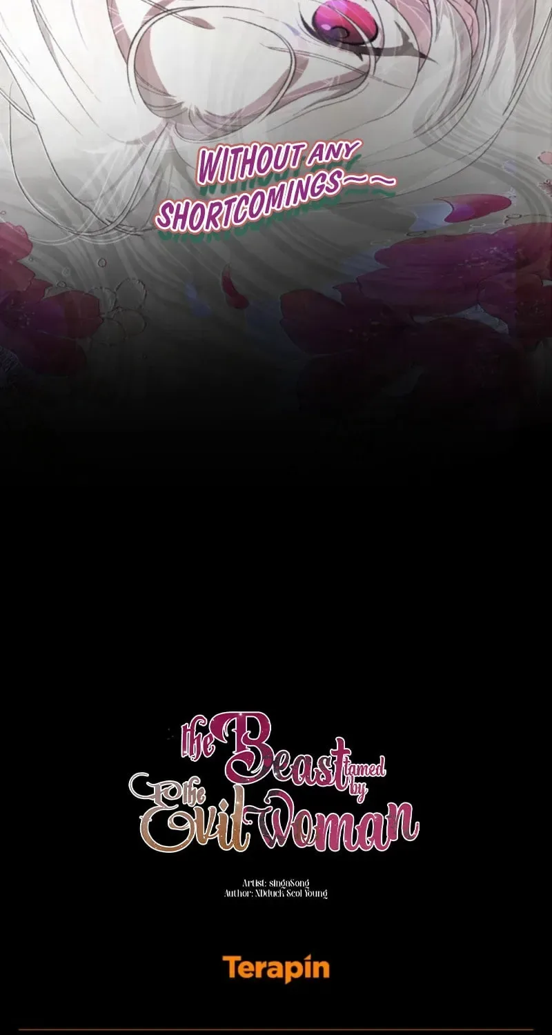 The Beast Tamed by the Evil Woman Chapter 122 page 106
