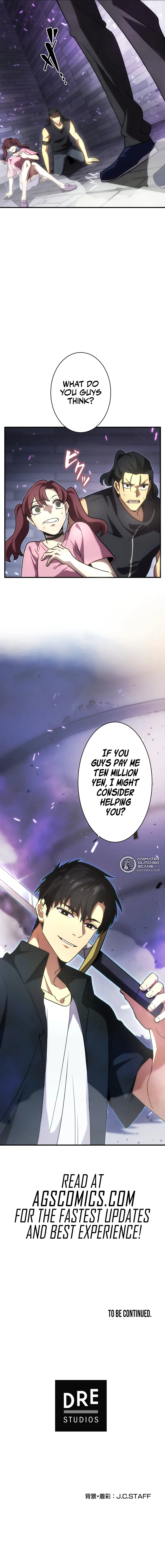 The Beginner, Formerly Ranked Number One in the World Chapter 3 page 13