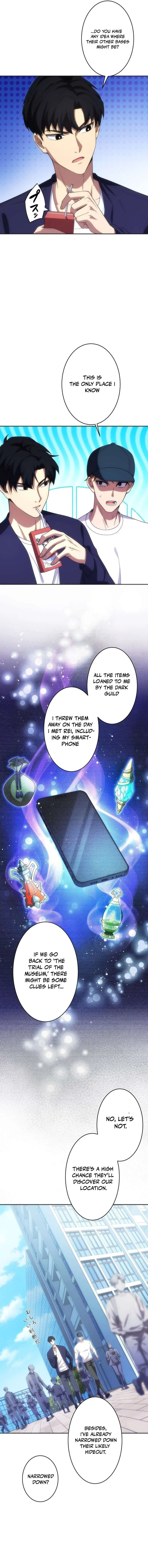 The Beginner, Formerly Ranked Number One in the World Chapter 21 page 13