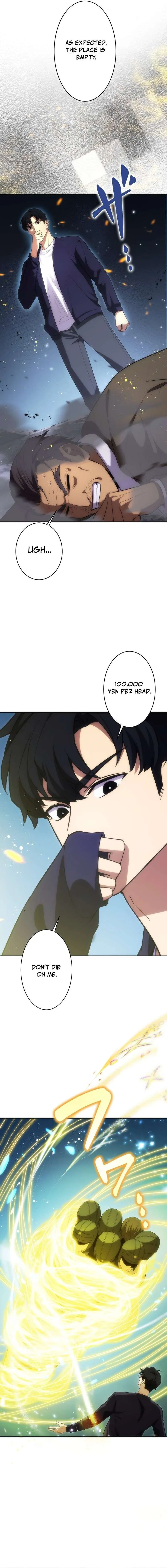 The Beginner, Formerly Ranked Number One in the World Chapter 21 page 11