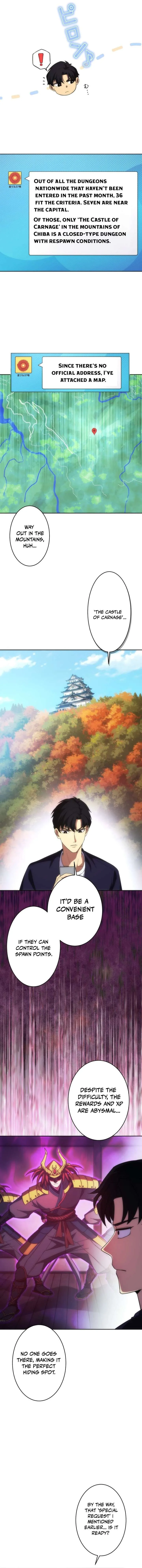 The Beginner, Formerly Ranked Number One in the World Chapter 21 page 16