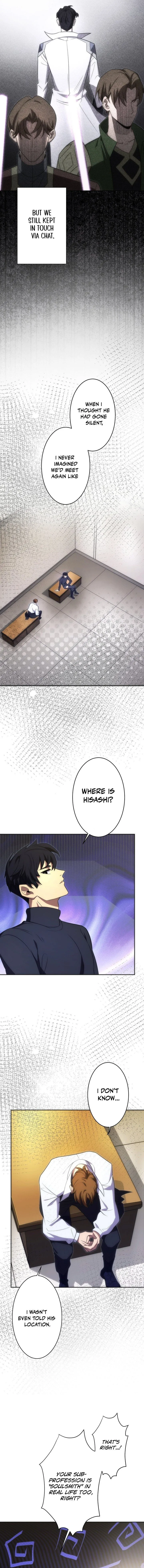 The Beginner, Formerly Ranked Number One in the World Chapter 20 page 12