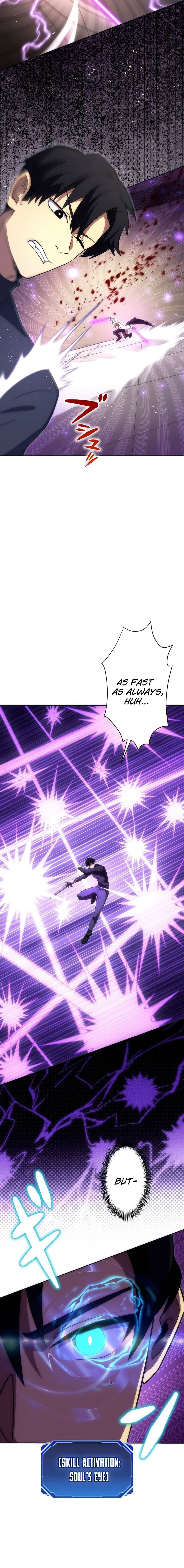 The Beginner, Formerly Ranked Number One in the World Chapter 20 page 4