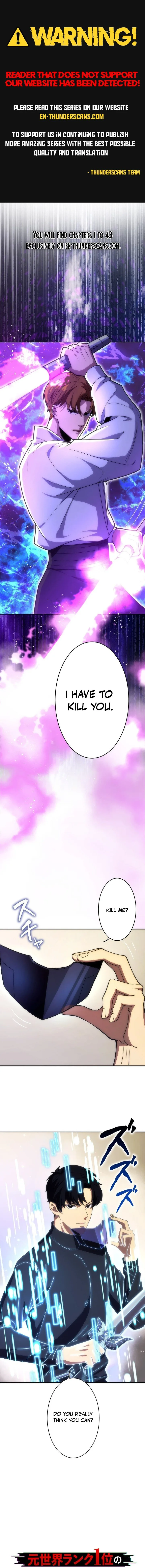 The Beginner, Formerly Ranked Number One in the World Chapter 20 page 2