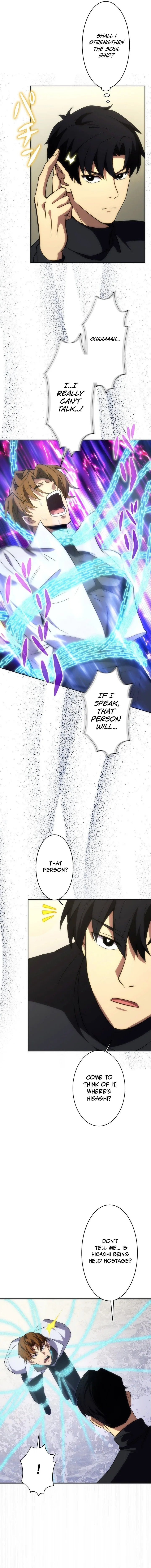 The Beginner, Formerly Ranked Number One in the World Chapter 20 page 9