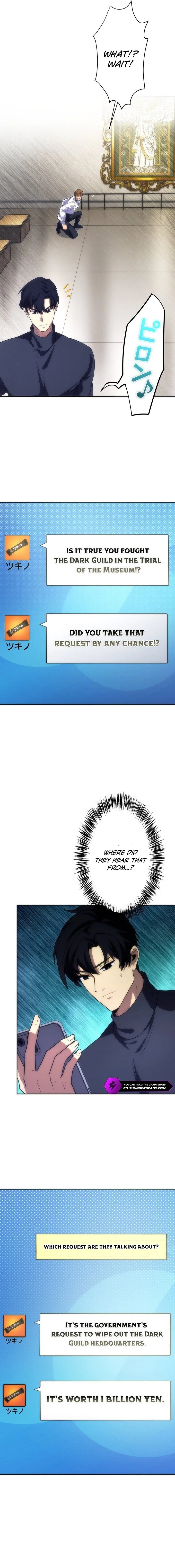 The Beginner, Formerly Ranked Number One in the World Chapter 20 page 18