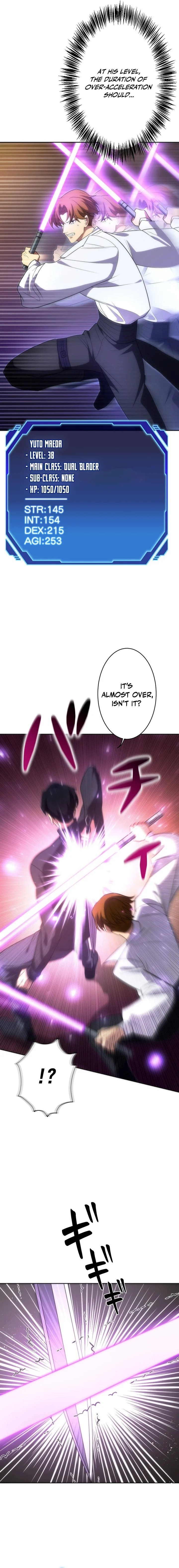 The Beginner, Formerly Ranked Number One in the World Chapter 20 page 5