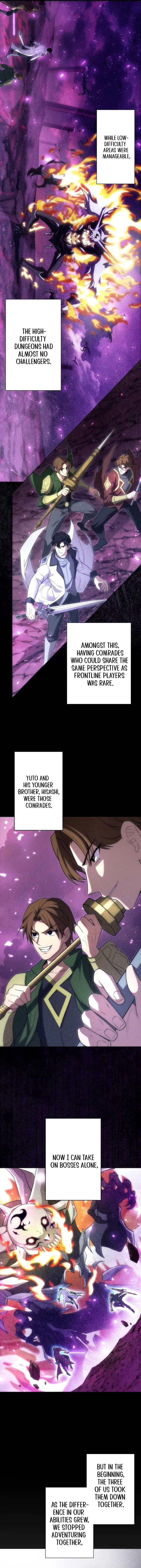 The Beginner, Formerly Ranked Number One in the World Chapter 20 page 11