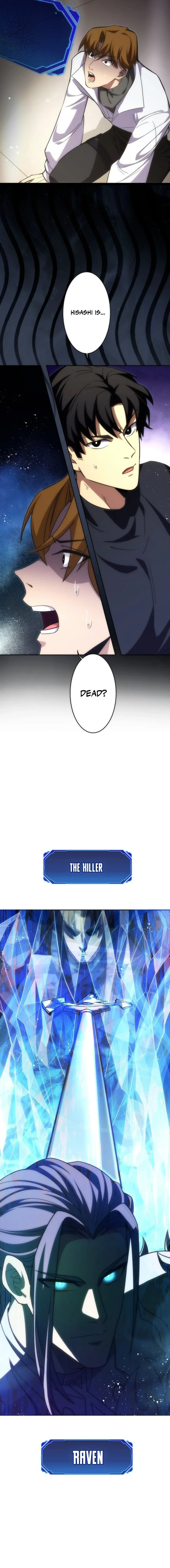 The Beginner, Formerly Ranked Number One in the World Chapter 20 page 15