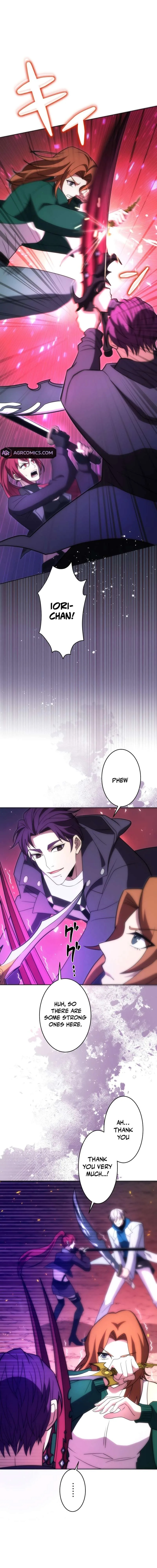 The Beginner, Formerly Ranked Number One in the World Chapter 27 page 4