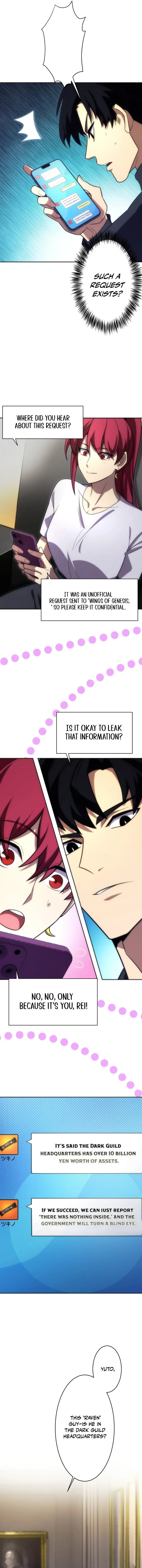 The Beginner, Formerly Ranked Number One in the World Chapter 20 page 19