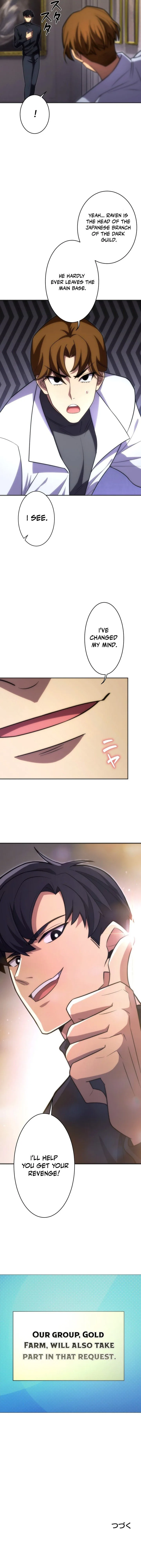 The Beginner, Formerly Ranked Number One in the World Chapter 20 page 20