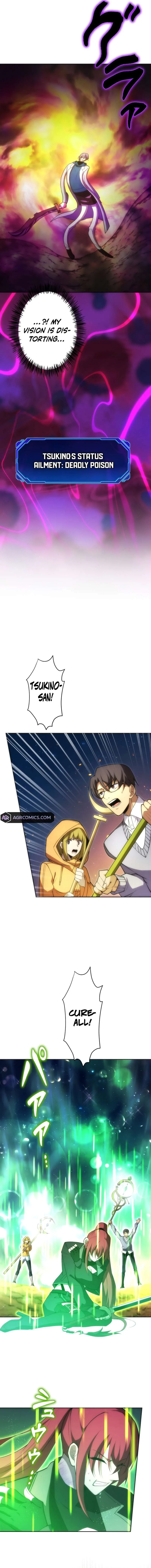 The Beginner, Formerly Ranked Number One in the World Chapter 27 page 8