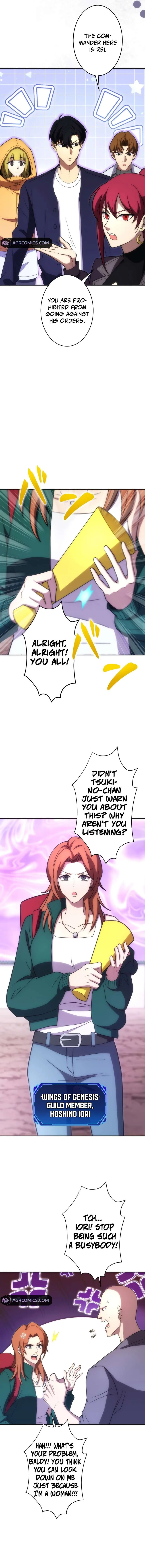 The Beginner, Formerly Ranked Number One in the World Chapter 26 page 5