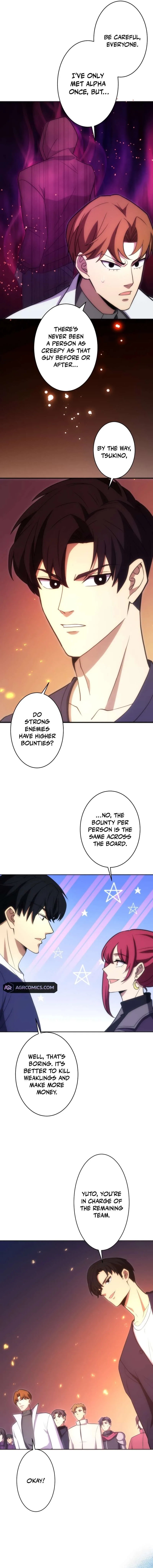 The Beginner, Formerly Ranked Number One in the World Chapter 26 page 13
