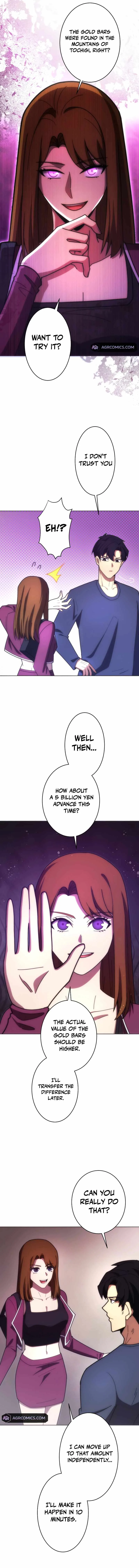 The Beginner, Formerly Ranked Number One in the World Chapter 29 page 17