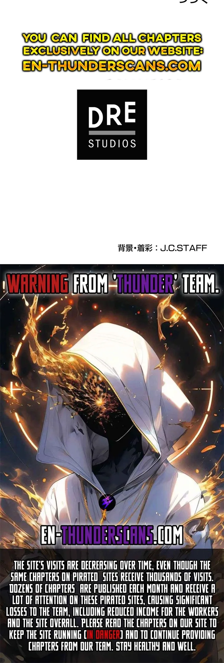 The Beginner, Formerly Ranked Number One in the World Chapter 32 page 13