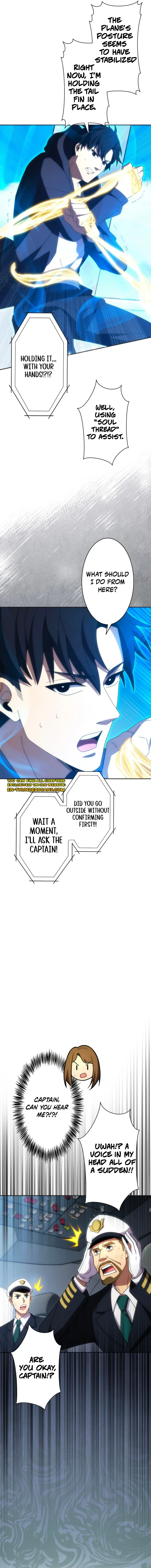 The Beginner, Formerly Ranked Number One in the World Chapter 39 page 8