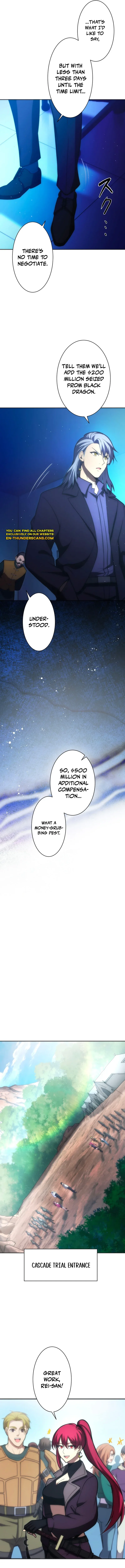 The Beginner, Formerly Ranked Number One in the World Chapter 41 page 16