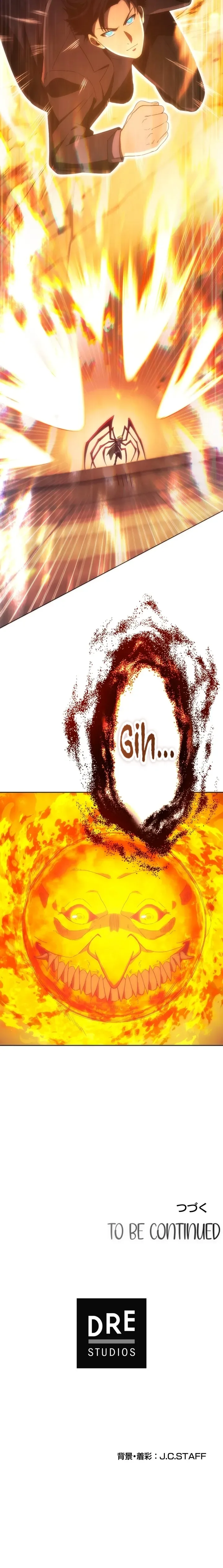 The Beginner, Formerly Ranked Number One in the World Chapter 36 page 13