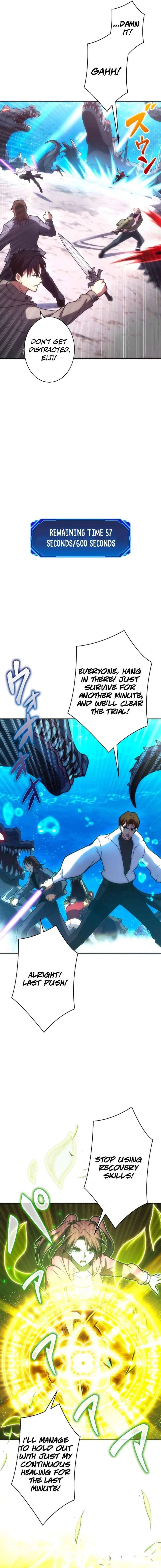 The Beginner, Formerly Ranked Number One in the World Chapter 44 page 13