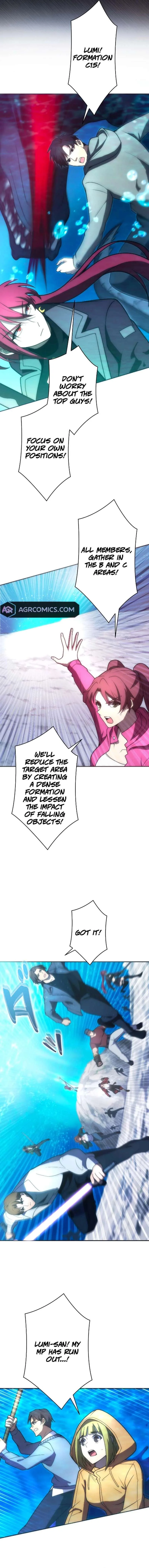The Beginner, Formerly Ranked Number One in the World Chapter 44 page 11