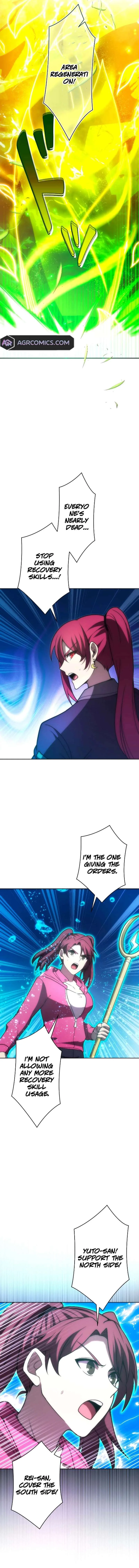 The Beginner, Formerly Ranked Number One in the World Chapter 44 page 14