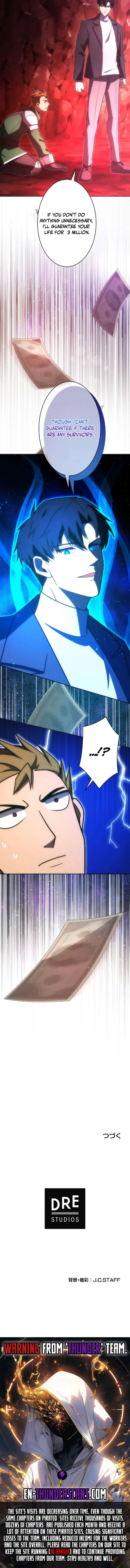 The Beginner, Formerly Ranked Number One in the World Chapter 47 page 13