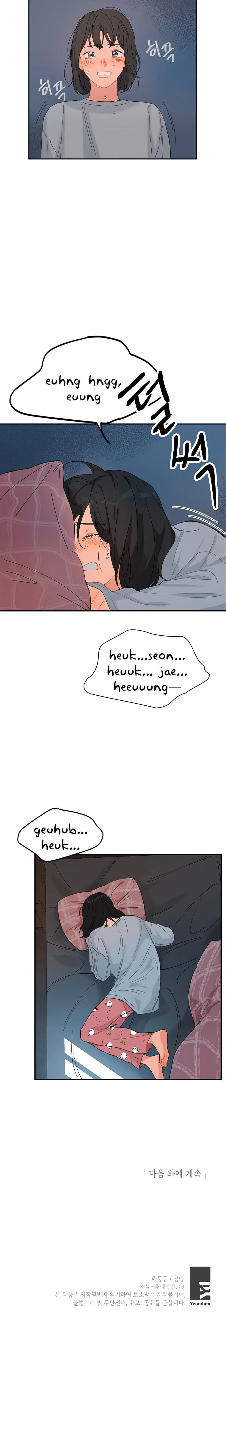 The Best Of Tomorrow Chapter 1 page 27