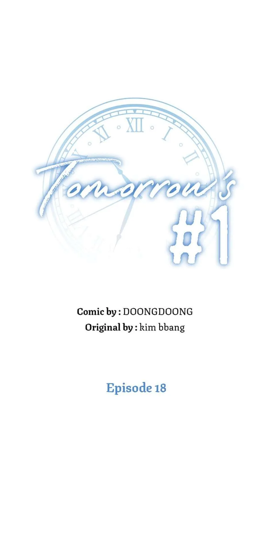 The Best Of Tomorrow Chapter 18 page 16