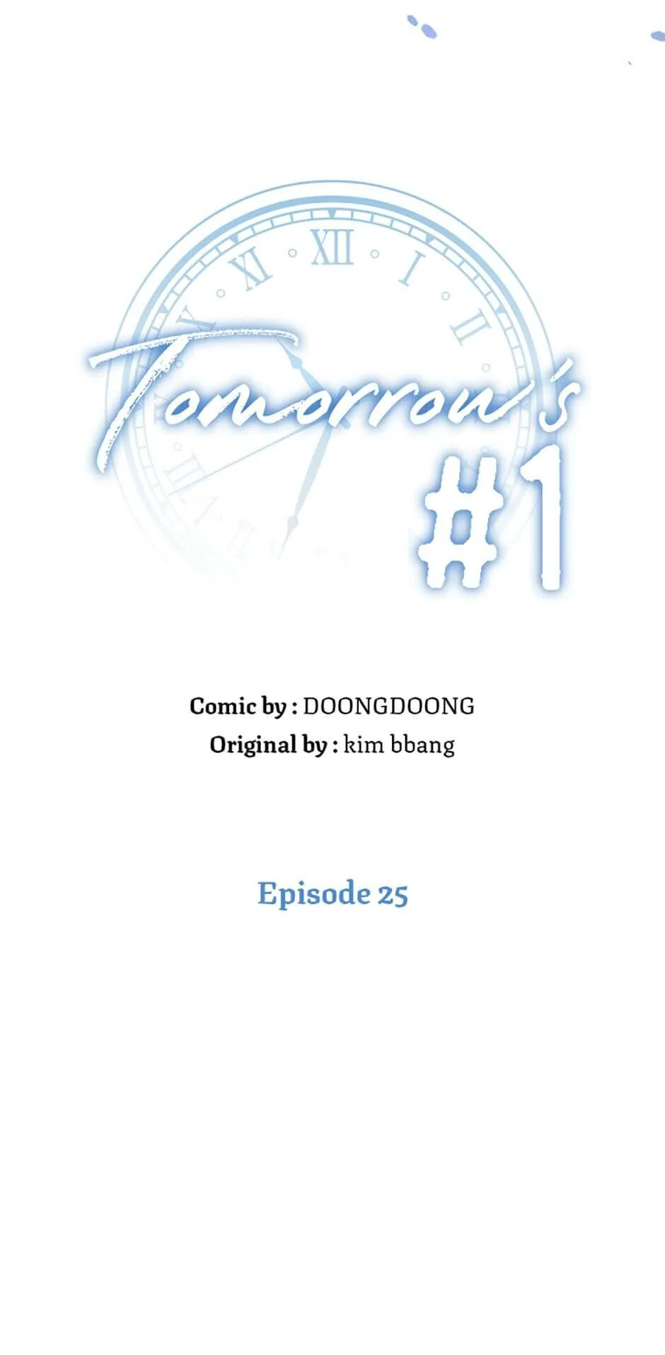 The Best Of Tomorrow Chapter 25 page 7