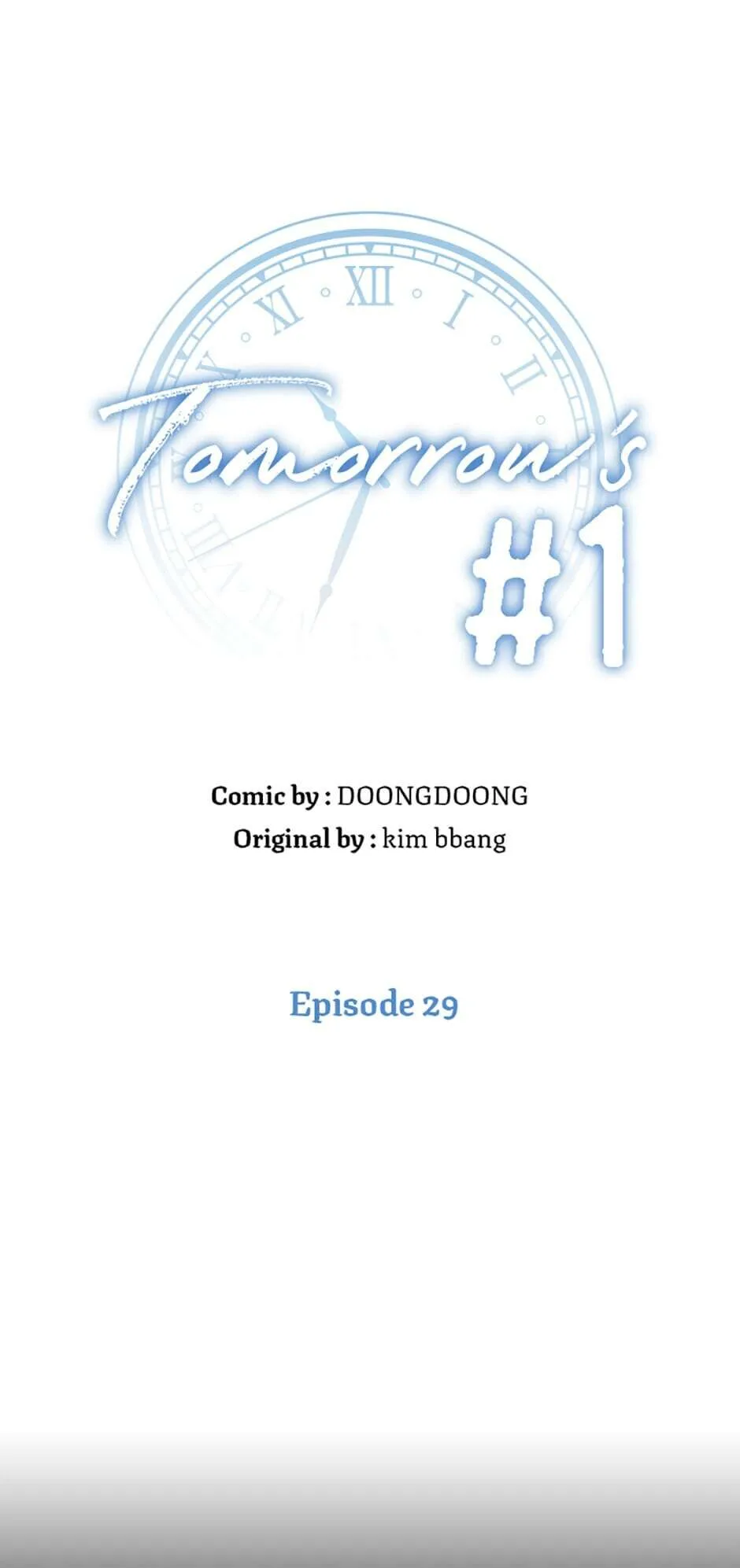 The Best Of Tomorrow Chapter 29 page 7