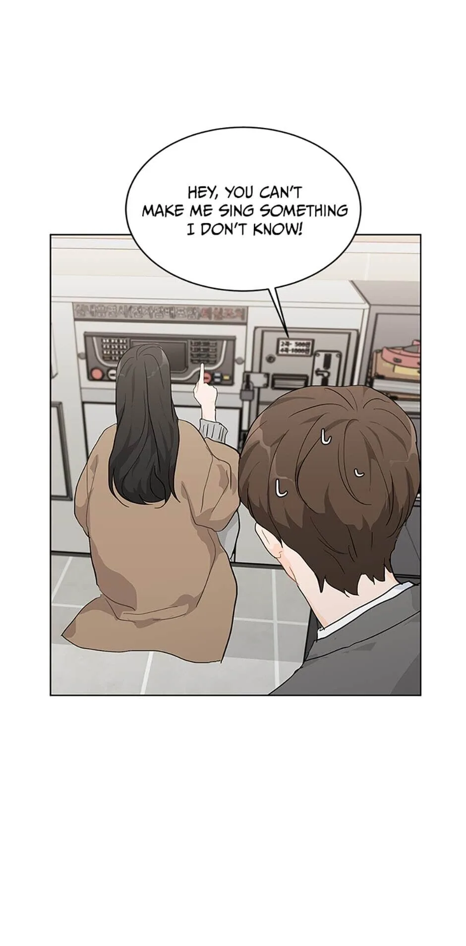 The Best Of Tomorrow Chapter 23 page 31