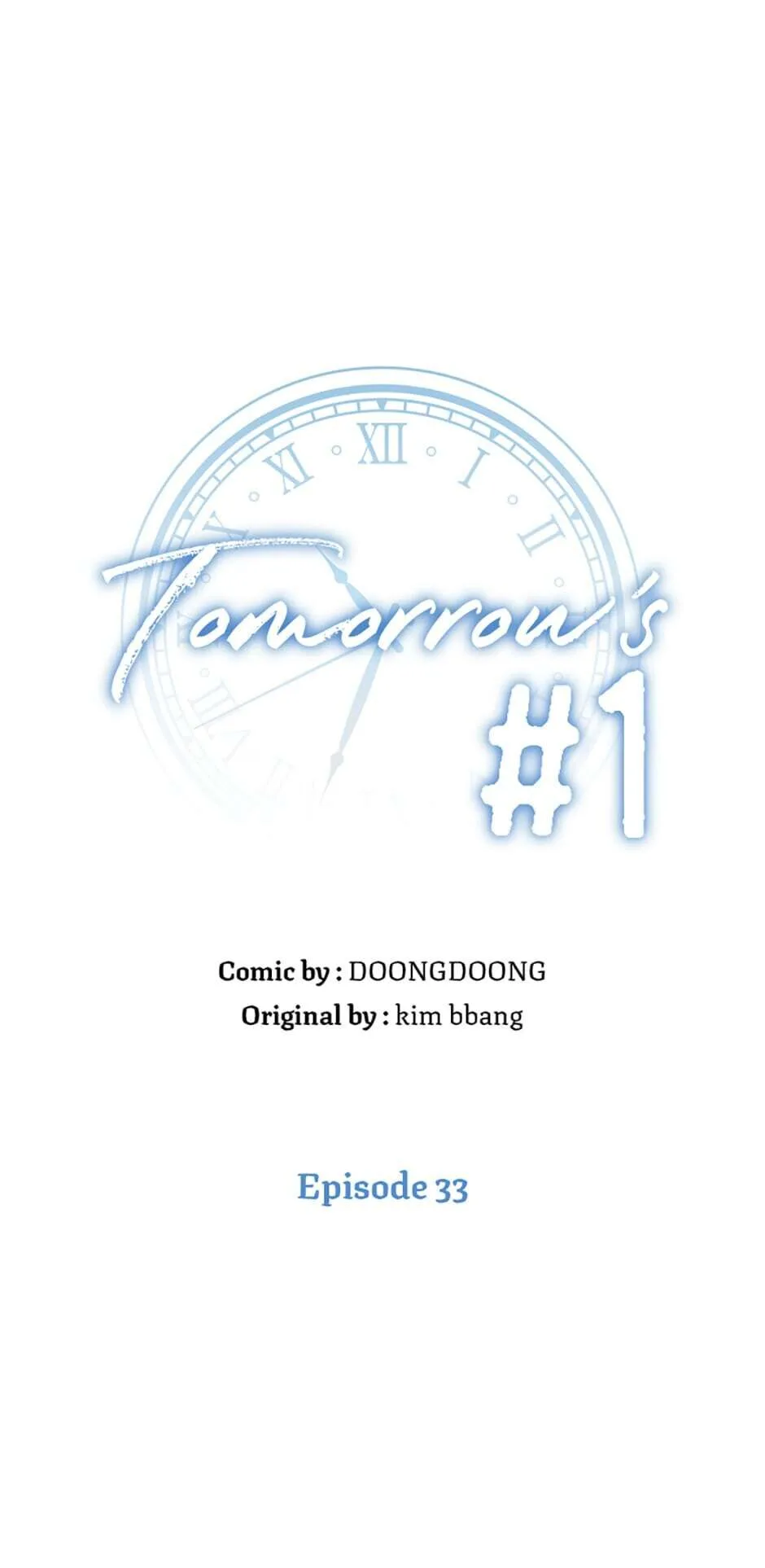 The Best Of Tomorrow Chapter 33 page 21