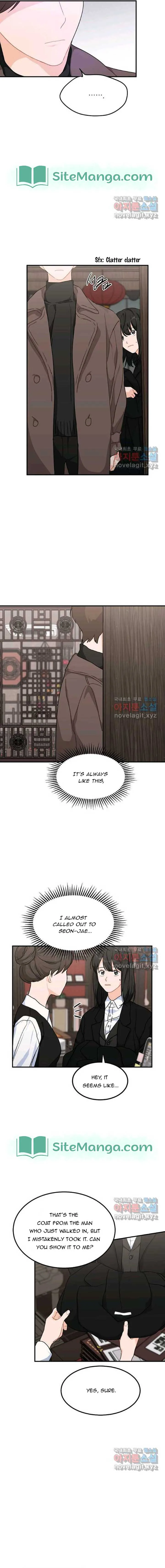 The Best Of Tomorrow Chapter 41 page 11