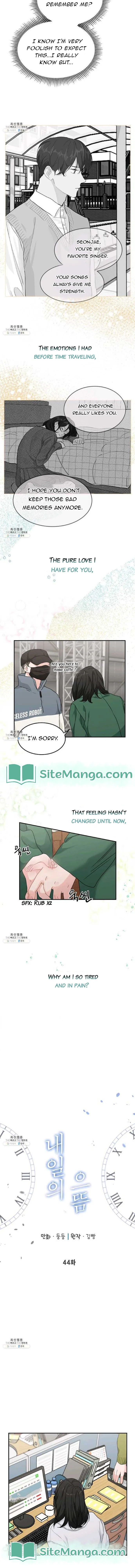 The Best Of Tomorrow Chapter 44 page 4