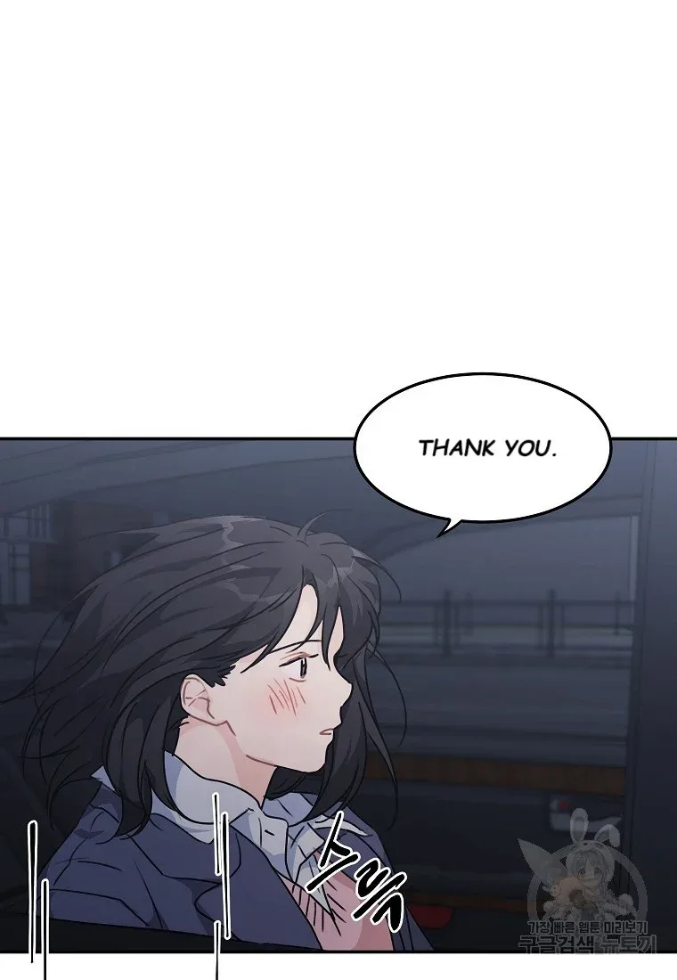 The Best Of Tomorrow Chapter 47 page 38