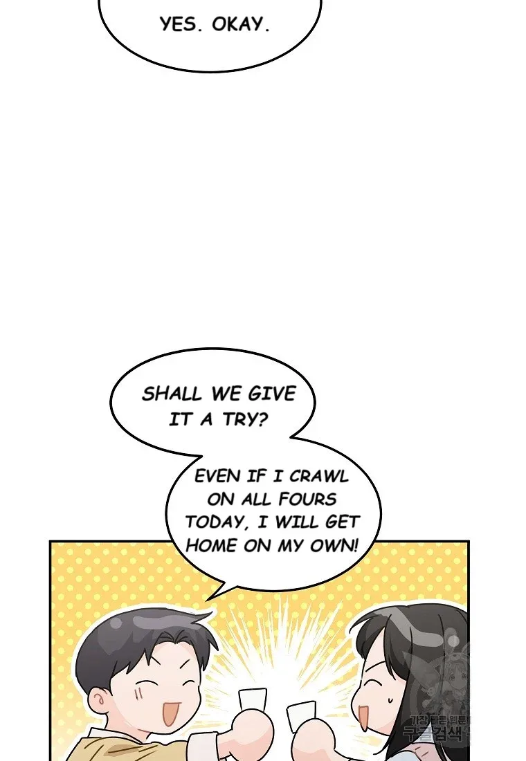 The Best Of Tomorrow Chapter 47 page 12