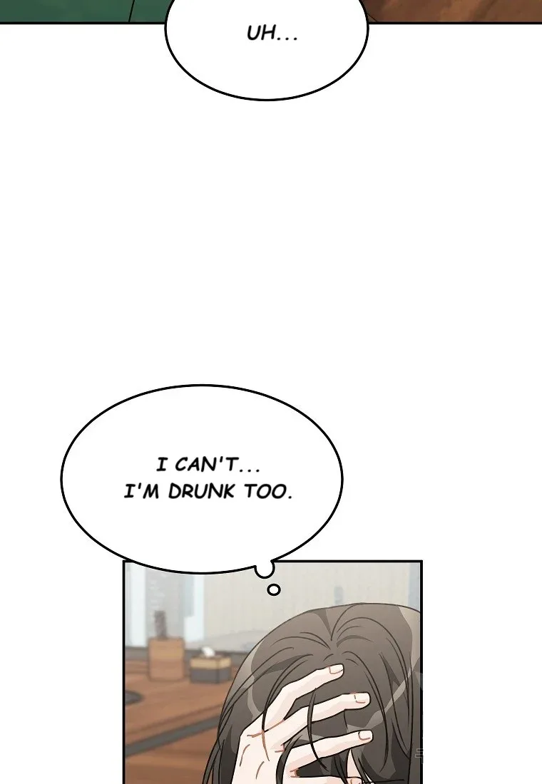 The Best Of Tomorrow Chapter 45 page 12