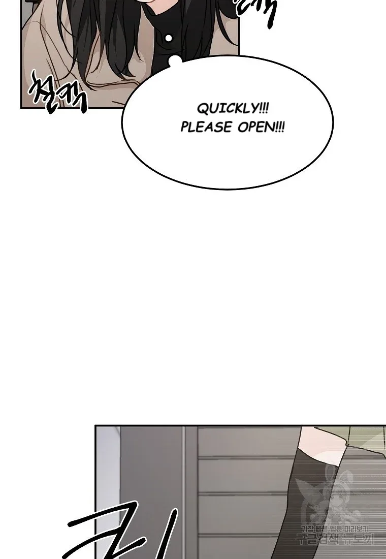 The Best Of Tomorrow Chapter 45 page 52