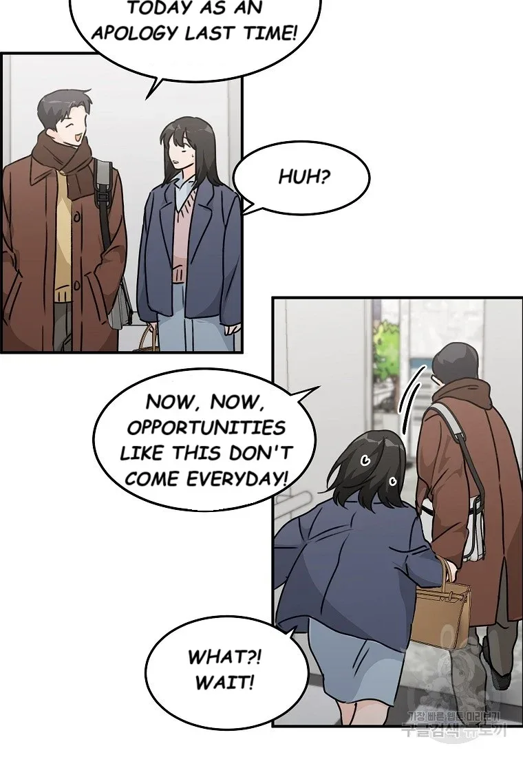 The Best Of Tomorrow Chapter 47 page 5