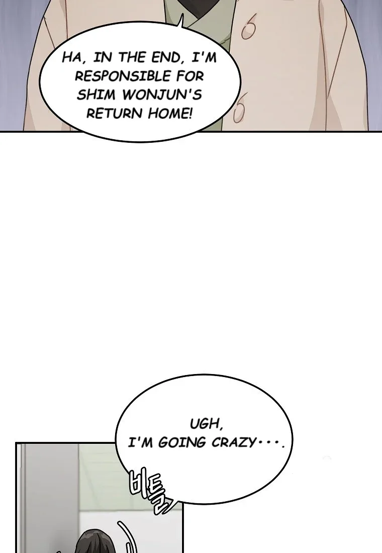 The Best Of Tomorrow Chapter 45 page 28