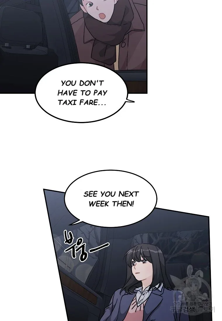 The Best Of Tomorrow Chapter 47 page 33