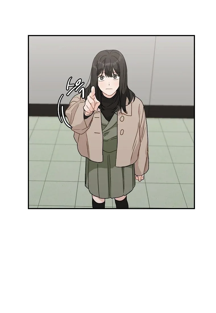 The Best Of Tomorrow Chapter 45 page 32