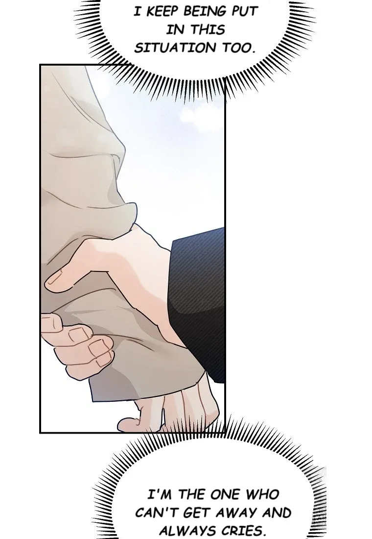 The Best Of Tomorrow Chapter 46 page 5